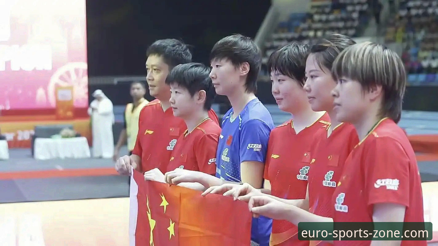 中欧体育互动平台最新版 中国女乒3-0横扫中国台北 vs 中欧体育互动平台最新版观赛体验:哪边更让人惊喜?
