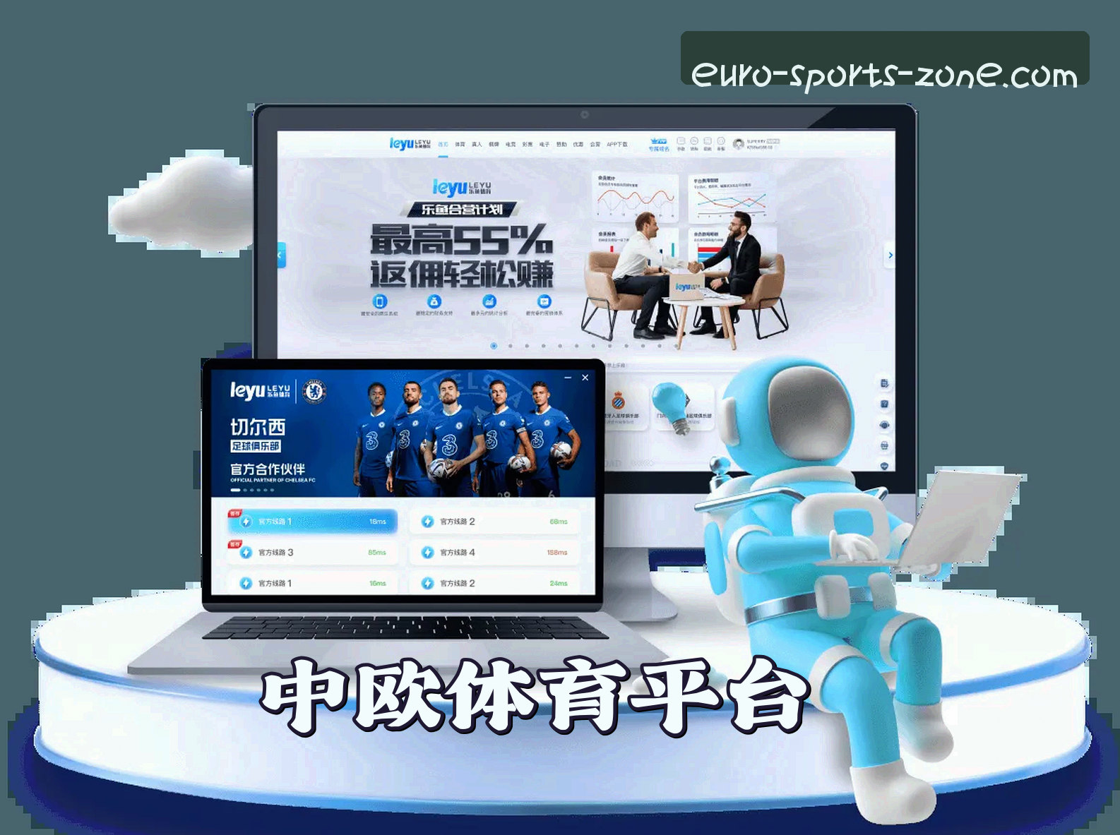 About Us